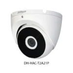 دوربین مدار بسته داهوا ۲ مگاپیکسل DH_HAC-T2A21P