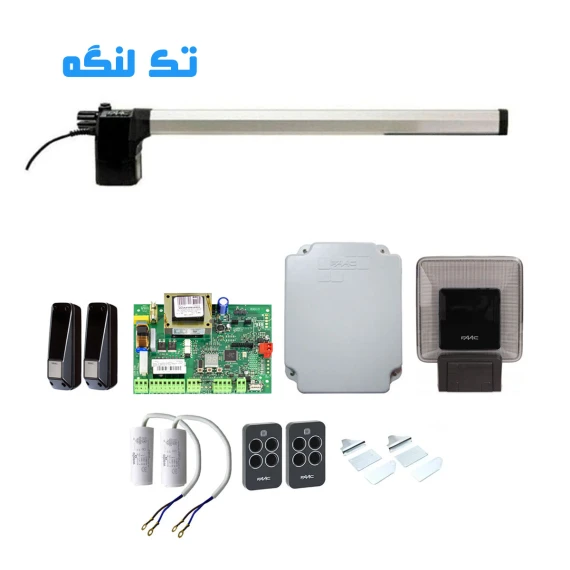 مشخصات جک درب اتوماتیک FAAC تک لنگه مدل 412