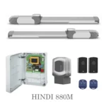 جک درب پارکینگی فادینی HINDI 880M هیدرولیکی