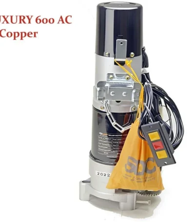 موتور ساید SDC لاکچری 600 کیلوگرم AC مسی