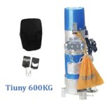 موتور ساید تیونی 600 آلومینیوم AC