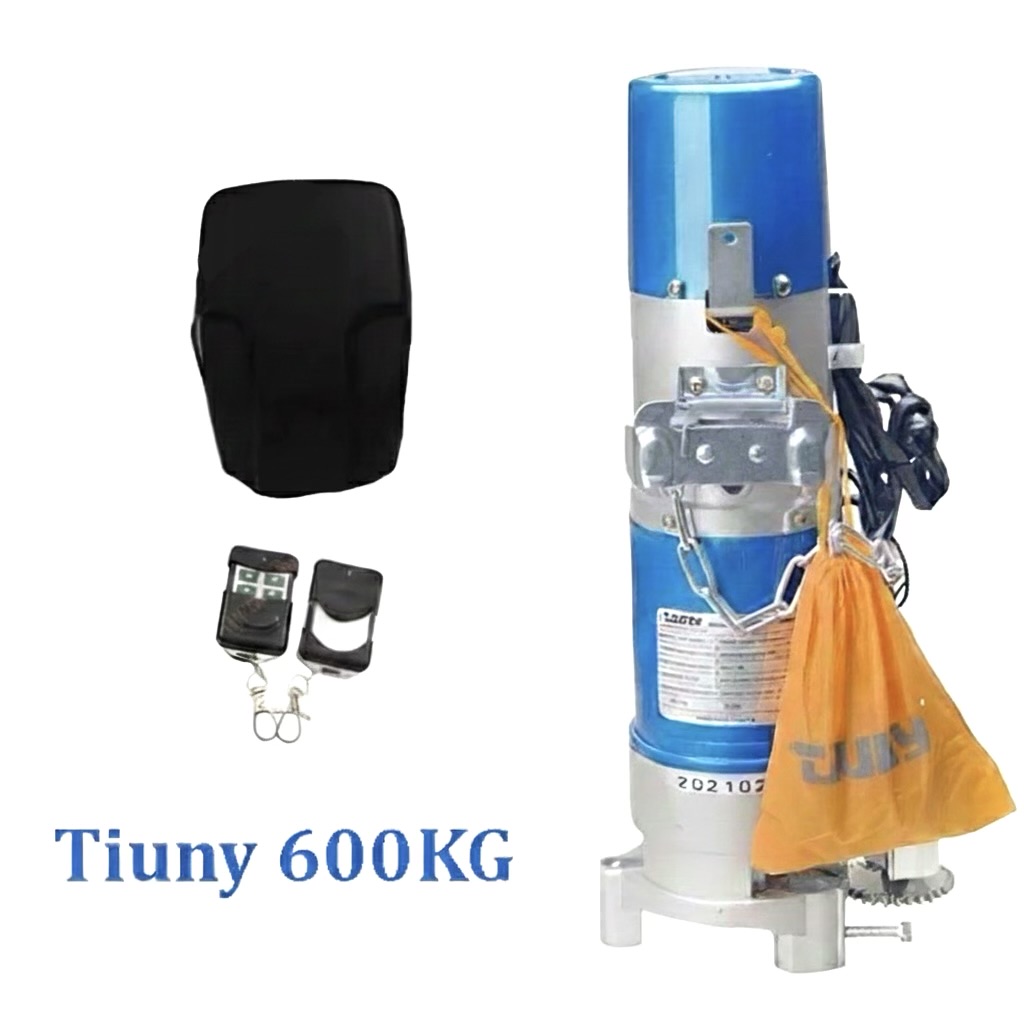 موتور ساید تیونی 600 آلومینیوم AC