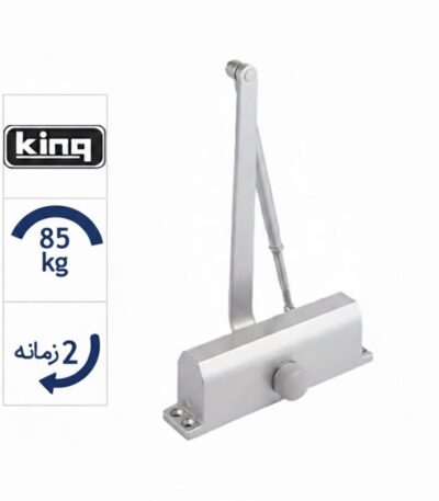 آرامبند کینگ نمره4 - King K740