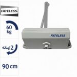 آرامبند فاتلس مدل D53