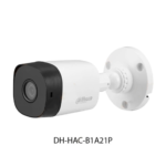 دوربین مداربسته داهوا 2 مگاپیکسل DH-HAC-B1A21P