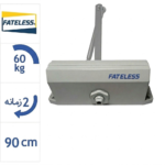 آرامبند فاتلس مدل D53