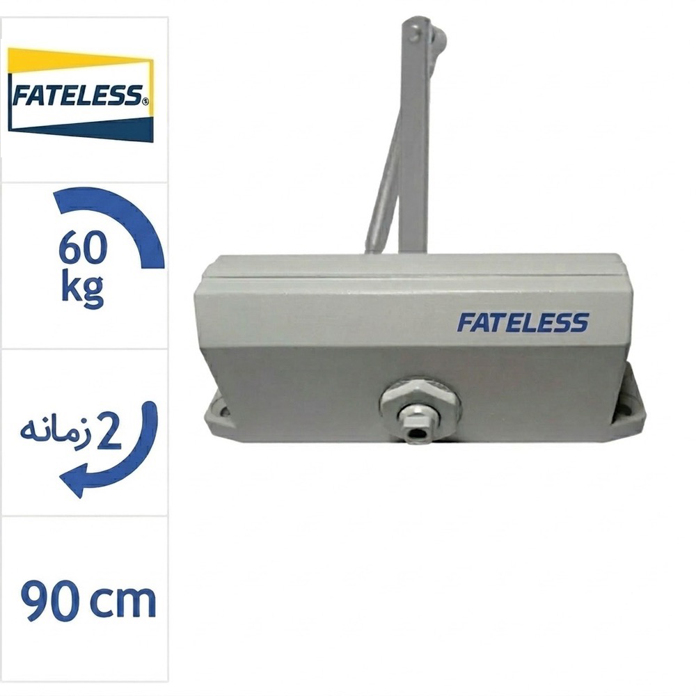 آرامبند فاتلس مدل D53