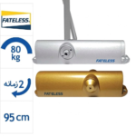 آرامبند فاتلس مدل D74-D74G